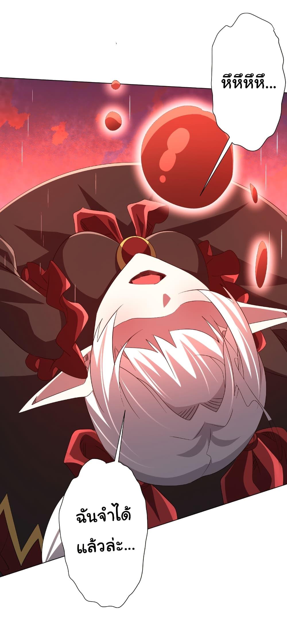 Manga-lc-com อ่านมังงะ อ่านการ์ตูน ออนไลน์ ฟรี Start with Trillions of Coins ตอนที่ 1 2 3 4 5 6 7 8 9 10 11 12 13 14 ฟรี ไม่มีโฆษณา Manga-lc - อ่าน มังงะ อ่าน การ์ตูน ออนไลน์ อ่านมังงะ ฟรี