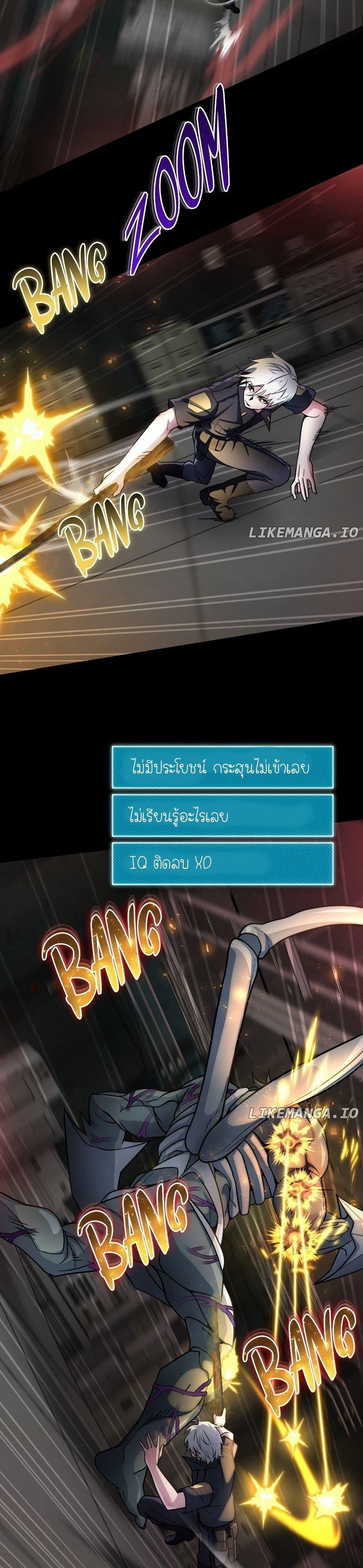 Manga-lc-com อ่านมังงะ อ่านการ์ตูน ออนไลน์ ฟรี The Genius Spirited Streamer ตอนที่ 1 2 3 4 5 6 7 8 9 10 11 12 13 14 ฟรี ไม่มีโฆษณา Manga-lc - อ่าน มังงะ อ่าน การ์ตูน ออนไลน์ อ่านมังงะ ฟรี