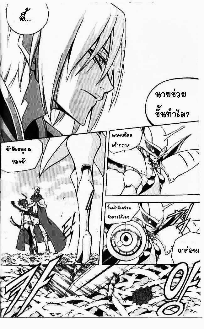 Manga-lc-com อ่านมังงะ อ่านการ์ตูน ออนไลน์ ฟรี WITCH HUNTER ตอนที่ 1 2 3 4 5 6 7 8 9 10 11 12 13 14 ฟรี ไม่มีโฆษณา Manga-lc - อ่าน มังงะ อ่าน การ์ตูน ออนไลน์ อ่านมังงะ ฟรี