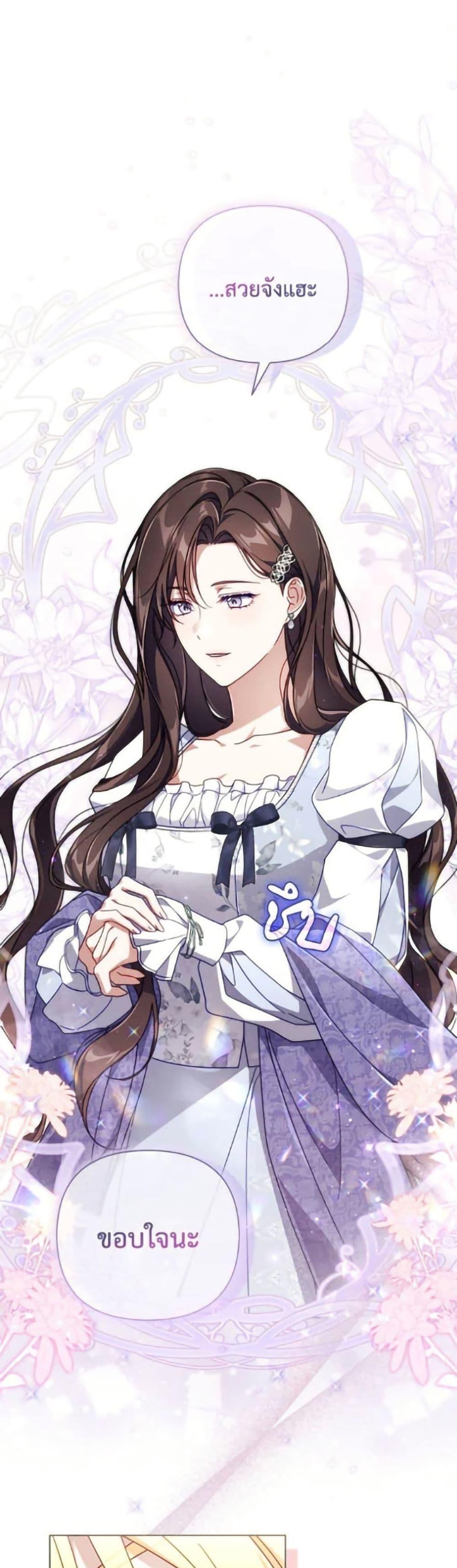 Manga-lc-com อ่านมังงะ อ่านการ์ตูน ออนไลน์ ฟรี Villainess Streamer ตอนที่ 1 2 3 4 5 6 7 8 9 10 11 12 13 14 ฟรี ไม่มีโฆษณา Manga-lc - อ่าน มังงะ อ่าน การ์ตูน ออนไลน์ อ่านมังงะ ฟรี