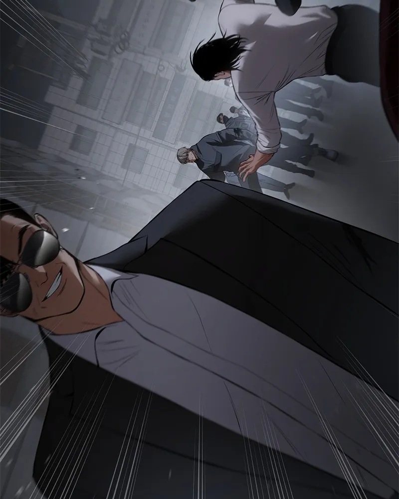 แบคXX ตอนที่ 88 รูปที่ 8