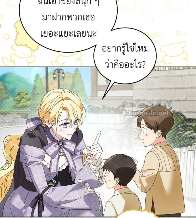Doujin-Lc- อ่าน โดจิน มังฮวา เกาหลี ญี่ปุ่น จีน แปลไทย แกรนด์ดัชเชสล็อกมง ตอนที่ 1 2 3 4 5 6 7 8 9 10 11 12 13 14 ฟรี ไม่มีโฆษณา อ่าน โดจิน Manhwa เกาหลี ญี่ปุ่น จีน เรามีครบ คัดมาให้เน้นๆ โดจิน 18+ รับประกันความฟินโดย Doujin Lc