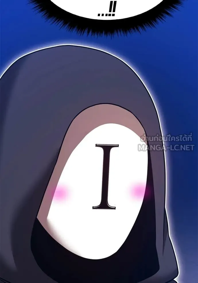 +99 ท่อนไม้ ตอนที่ 192 รูปที่ 147