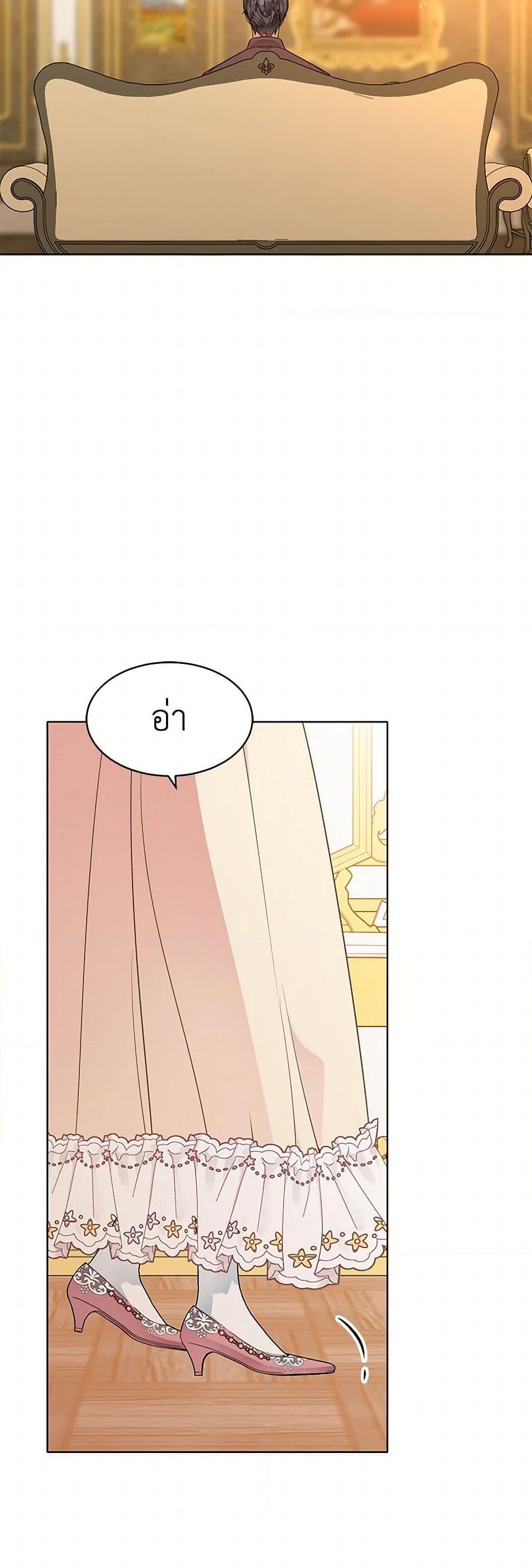 Manga-lc-com อ่านมังงะ อ่านการ์ตูน ออนไลน์ ฟรี The Detective Of Muiella ตอนที่ 1 2 3 4 5 6 7 8 9 10 11 12 13 14 ฟรี ไม่มีโฆษณา Manga-lc - อ่าน มังงะ อ่าน การ์ตูน ออนไลน์ อ่านมังงะ ฟรี