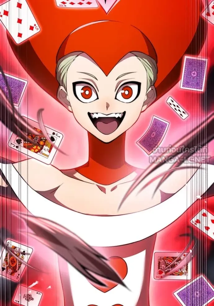 ฮันเตอร์สกิลโกง ตอนที่ 50 รูปที่ 41