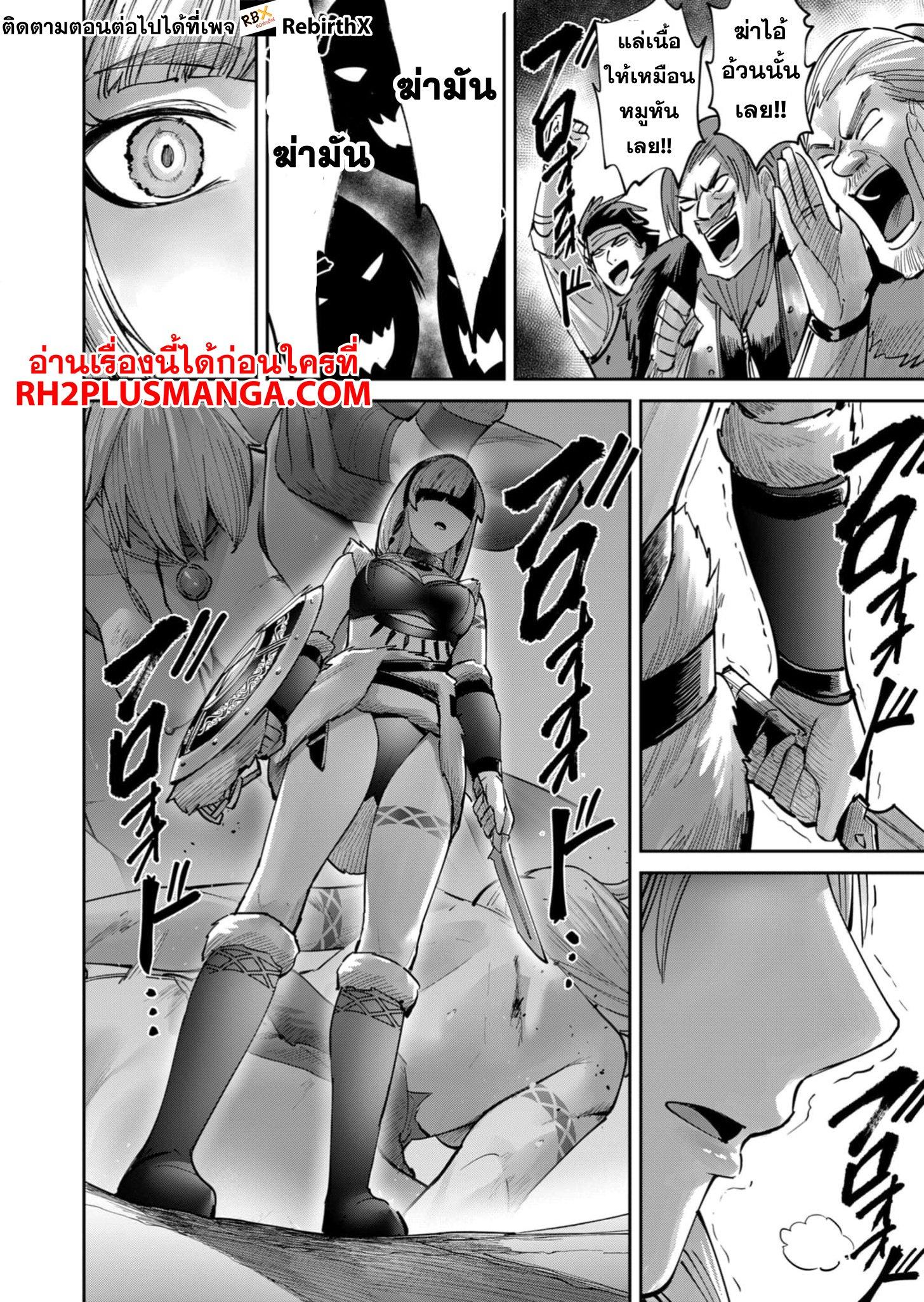 Manga-lc-com อ่านมังงะ อ่านการ์ตูน ออนไลน์ ฟรี Kichikueiyu ตอนที่ 1 2 3 4 5 6 7 8 9 10 11 12 13 14 ฟรี ไม่มีโฆษณา Manga-lc - อ่าน มังงะ อ่าน การ์ตูน ออนไลน์ อ่านมังงะ ฟรี