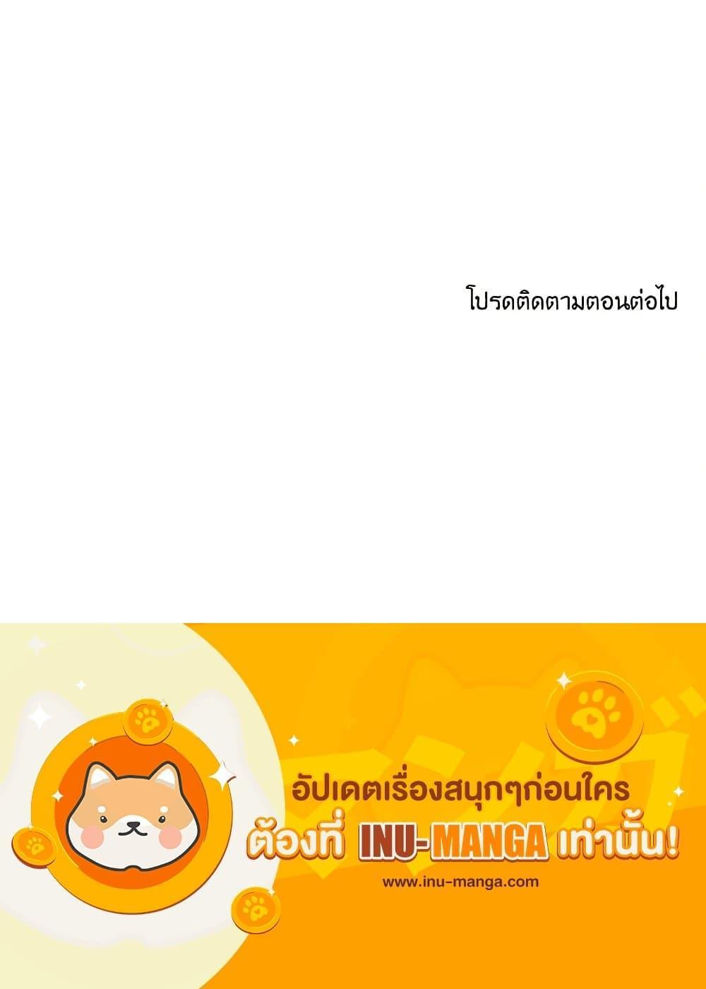 Manga-lc-com อ่านมังงะ อ่านการ์ตูน ออนไลน์ ฟรี The Eighth Bride ตอนที่ 1 2 3 4 5 6 7 8 9 10 11 12 13 14 ฟรี ไม่มีโฆษณา Manga-lc - อ่าน มังงะ อ่าน การ์ตูน ออนไลน์ อ่านมังงะ ฟรี