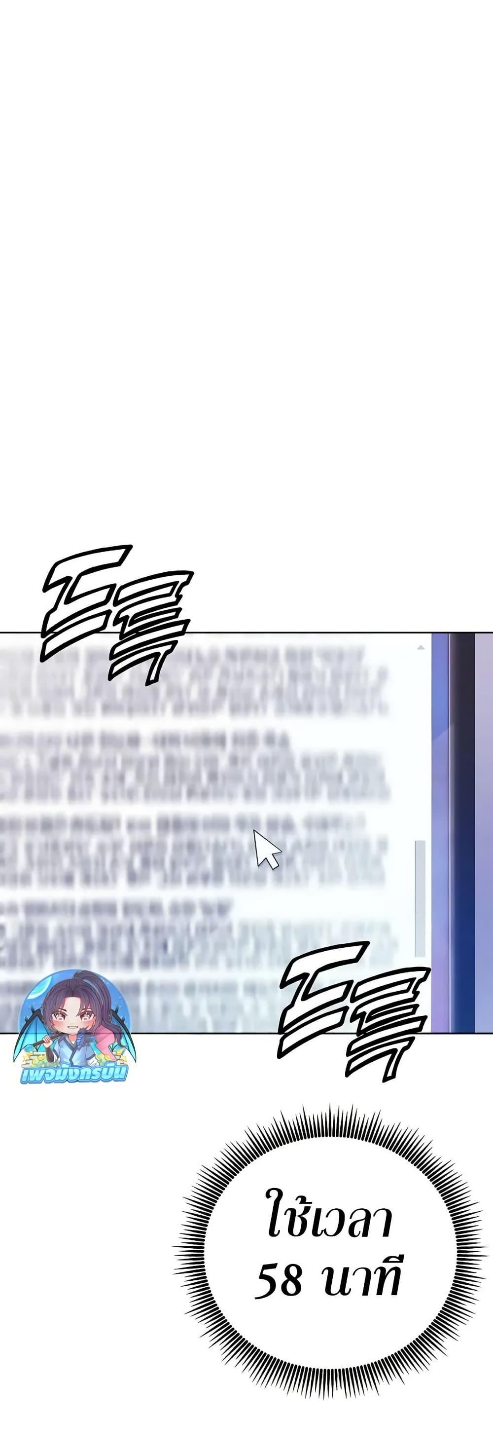 Manga-lc-com อ่านมังงะ อ่านการ์ตูน ออนไลน์ ฟรี An Extraordinary Lawyer’s Subspace ตอนที่ 1 2 3 4 5 6 7 8 9 10 11 12 13 14 ฟรี ไม่มีโฆษณา Manga-lc - อ่าน มังงะ อ่าน การ์ตูน ออนไลน์ อ่านมังงะ ฟรี