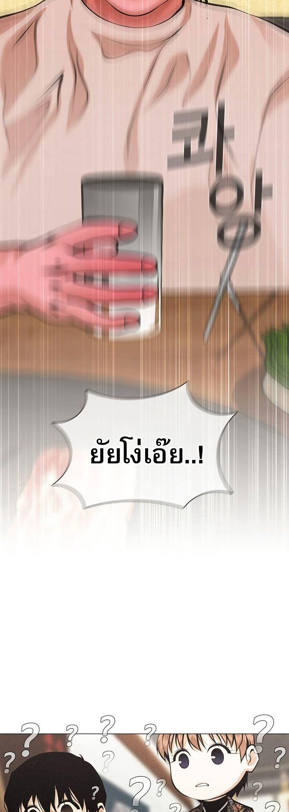 Manga-lc-com อ่านมังงะ อ่านการ์ตูน ออนไลน์ ฟรี Movies Are Real ตอนที่ 1 2 3 4 5 6 7 8 9 10 11 12 13 14 ฟรี ไม่มีโฆษณา Manga-lc - อ่าน มังงะ อ่าน การ์ตูน ออนไลน์ อ่านมังงะ ฟรี