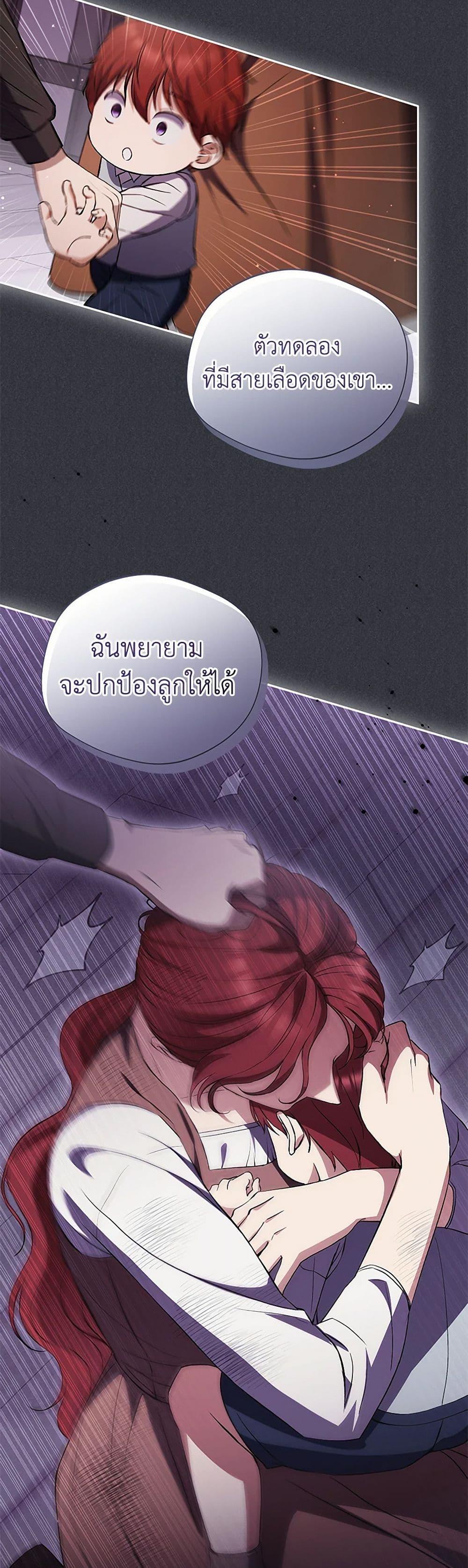 Manga-lc-com อ่านมังงะ อ่านการ์ตูน ออนไลน์ ฟรี There Is No Need to Be Obsessed ตอนที่ 1 2 3 4 5 6 7 8 9 10 11 12 13 14 ฟรี ไม่มีโฆษณา Manga-lc - อ่าน มังงะ อ่าน การ์ตูน ออนไลน์ อ่านมังงะ ฟรี