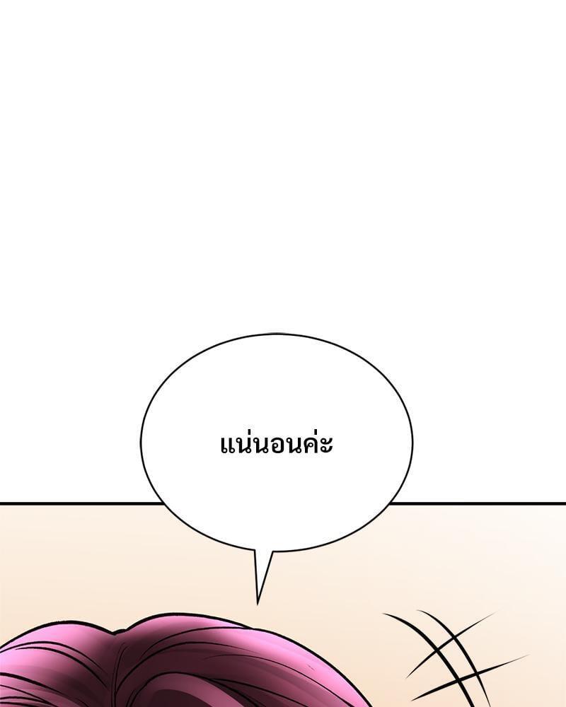 Doujin-Lc- อ่าน โดจิน มังฮวา เกาหลี ญี่ปุ่น จีน แปลไทย Herbal Love Story ตอนที่ 1 2 3 4 5 6 7 8 9 10 11 12 13 14 ฟรี ไม่มีโฆษณา อ่าน โดจิน Manhwa เกาหลี ญี่ปุ่น จีน เรามีครบ คัดมาให้เน้นๆ โดจิน 18+ รับประกันความฟินโดย  Doujin Lc
