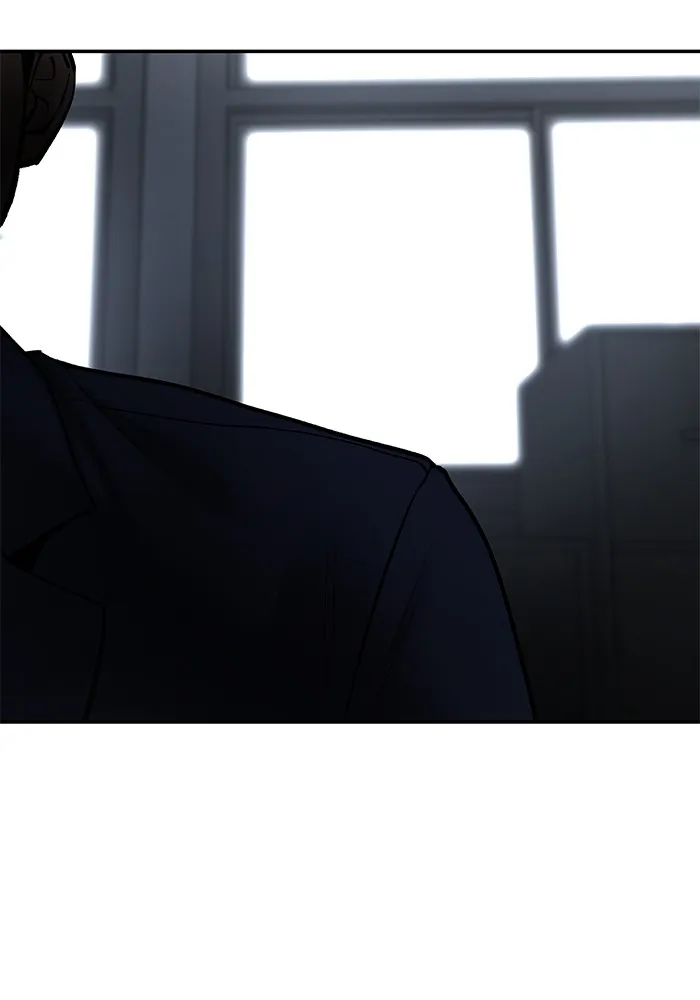 เลวฟาดเลว ตอนที่ 109 รูปที่ 229