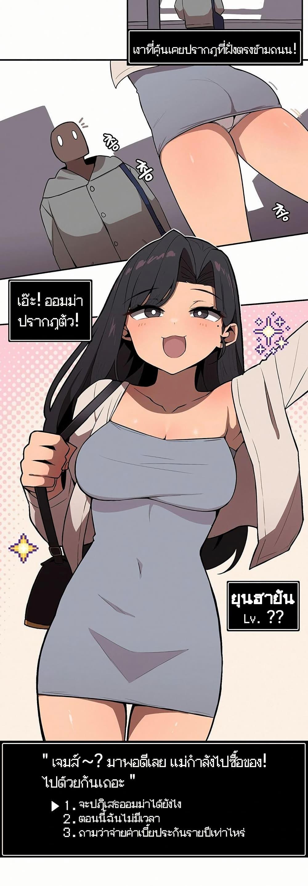 Doujin-Lc- อ่าน โดจิน มังฮวา เกาหลี ญี่ปุ่น จีน แปลไทย Noona and her BIG ตอนที่ 1 2 3 4 5 6 7 8 9 10 11 12 13 14 ฟรี ไม่มีโฆษณา อ่าน โดจิน Manhwa เกาหลี ญี่ปุ่น จีน เรามีครบ คัดมาให้เน้นๆ โดจิน 18+ รับประกันความฟินโดย  Doujin Lc