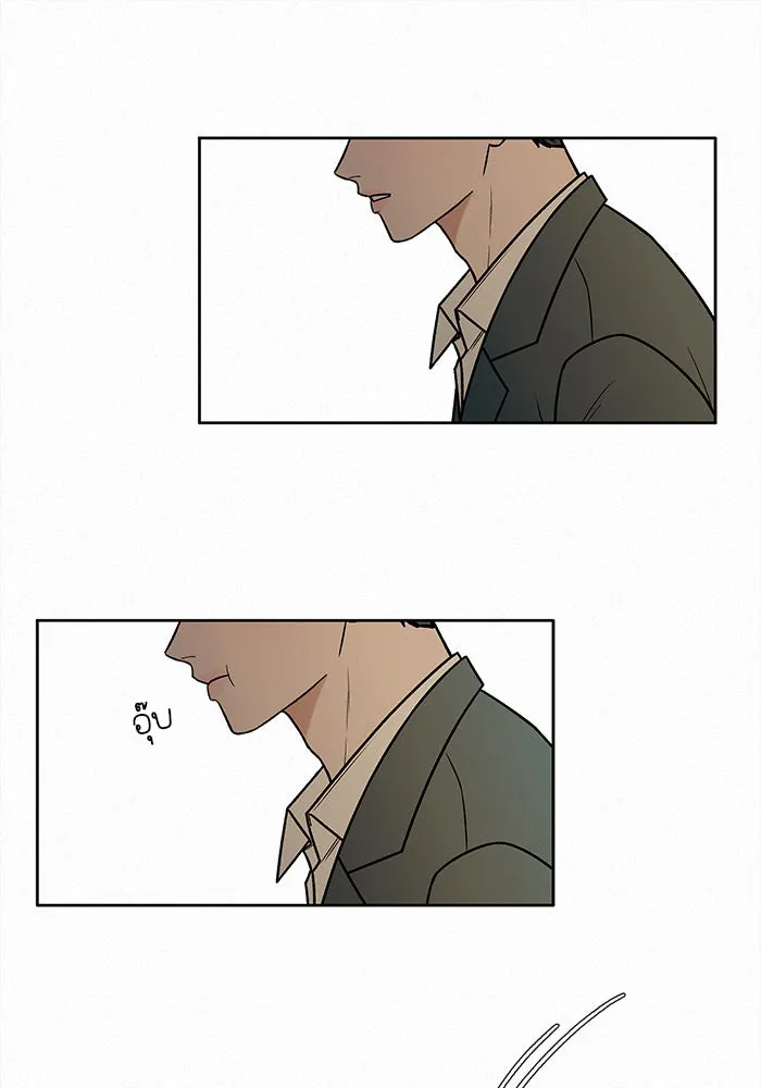 ปฏิบัติการรักวุ่นหัวใจ ตอนที่ 17 รูปที่ 67