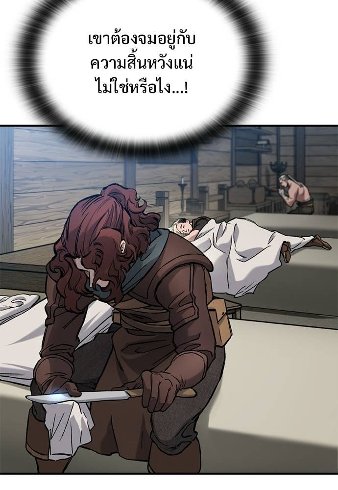 Doujin-Lc- อ่าน โดจิน มังฮวา เกาหลี ญี่ปุ่น จีน แปลไทย อัศวินวันเดียว ตอนที่ 1 2 3 4 5 6 7 8 9 10 11 12 13 14 ฟรี ไม่มีโฆษณา อ่าน โดจิน Manhwa เกาหลี ญี่ปุ่น จีน เรามีครบ คัดมาให้เน้นๆ โดจิน 18+ รับประกันความฟินโดย Doujin Lc
