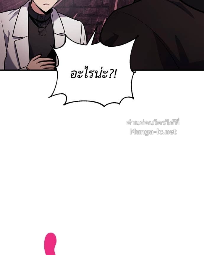 Doujin-Lc- อ่าน โดจิน มังฮวา เกาหลี ญี่ปุ่น จีน แปลไทย ฮีลเลอร์กำมะลอ ตอนที่ 1 2 3 4 5 6 7 8 9 10 11 12 13 14 ฟรี ไม่มีโฆษณา อ่าน โดจิน Manhwa เกาหลี ญี่ปุ่น จีน เรามีครบ คัดมาให้เน้นๆ โดจิน 18+ รับประกันความฟินโดย Doujin Lc