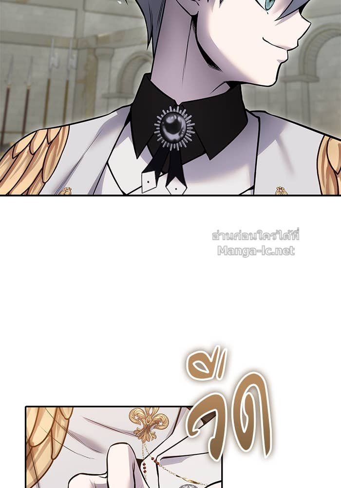 Doujin-Lc- อ่าน โดจิน มังฮวา เกาหลี ญี่ปุ่น จีน แปลไทย แกร่งเกินผู้กล้า แต่ซ่าไม่ได้ ตอนที่ 1 2 3 4 5 6 7 8 9 10 11 12 13 14 ฟรี ไม่มีโฆษณา อ่าน โดจิน Manhwa เกาหลี ญี่ปุ่น จีน เรามีครบ คัดมาให้เน้นๆ โดจิน 18+ รับประกันความฟินโดย Doujin Lc