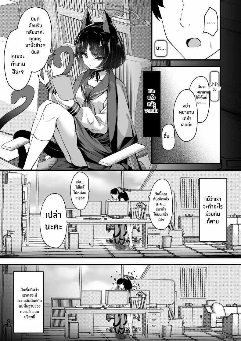 Doujin-Lc- อ่าน โดจิน มังฮวา เกาหลี ญี่ปุ่น จีน แปลไทย อย่าทำเเบบนี้กับใครนะ[Tsukuten (Madoka Tsukumo)] Ama Kikyou no Dokusenyoku ตอนที่ 1 2 3 4 5 6 7 8 9 10 11 12 13 14 ฟรี ไม่มีโฆษณา อ่าน โดจิน Manhwa เกาหลี ญี่ปุ่น จีน เรามีครบ คัดมาให้เน้นๆ โดจิน 18+ รับประกันความฟินโดย  Doujin Lc