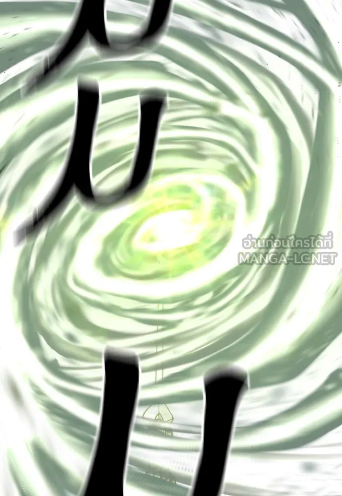 เส้นทางสู่เทพมาร ตอนที่ 126 รูปที่ 87
