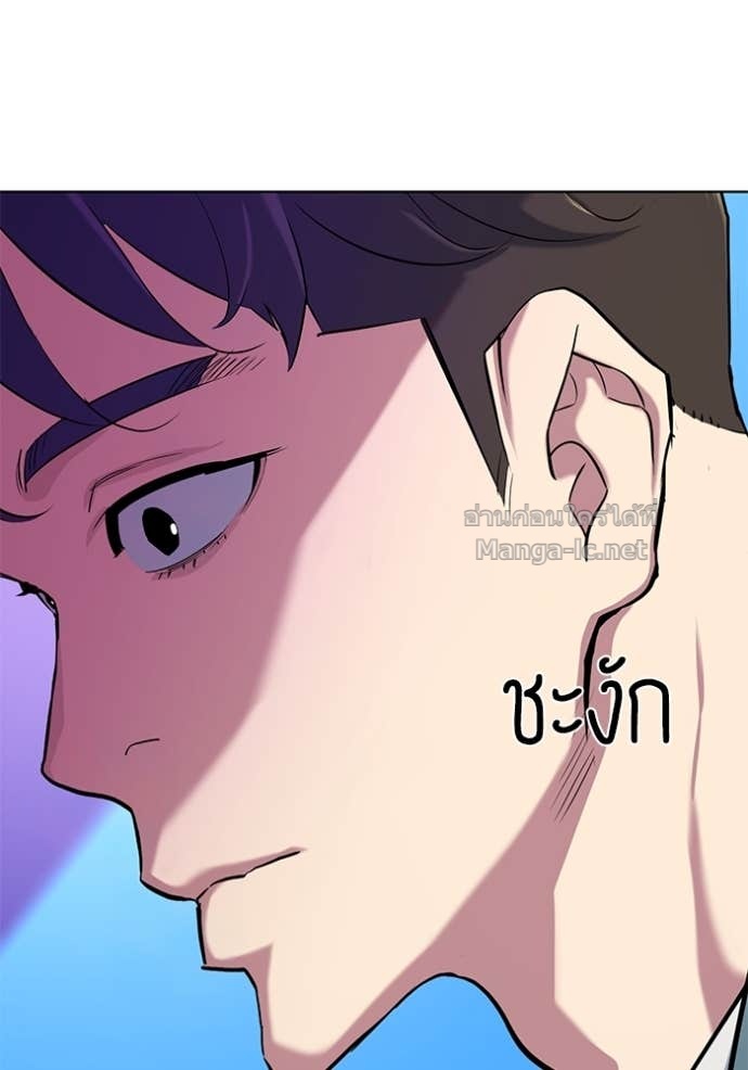 Doujin-Lc- อ่าน โดจิน มังฮวา เกาหลี ญี่ปุ่น จีน แปลไทย Reborn Rich ตอนที่ 1 2 3 4 5 6 7 8 9 10 11 12 13 14 ฟรี ไม่มีโฆษณา อ่าน โดจิน Manhwa เกาหลี ญี่ปุ่น จีน เรามีครบ คัดมาให้เน้นๆ โดจิน 18+ รับประกันความฟินโดย Doujin Lc