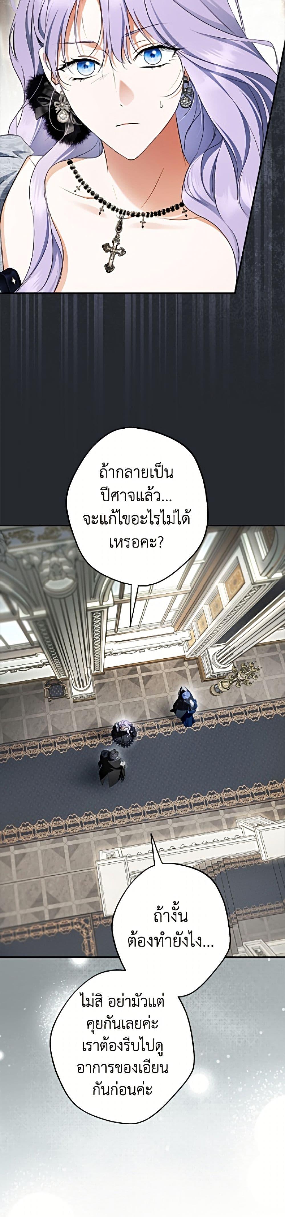 Manga-lc-com อ่านมังงะ อ่านการ์ตูน ออนไลน์ ฟรี An Extra Stole the Male Leads ตอนที่ 1 2 3 4 5 6 7 8 9 10 11 12 13 14 ฟรี ไม่มีโฆษณา Manga-lc - อ่าน มังงะ อ่าน การ์ตูน ออนไลน์ อ่านมังงะ ฟรี