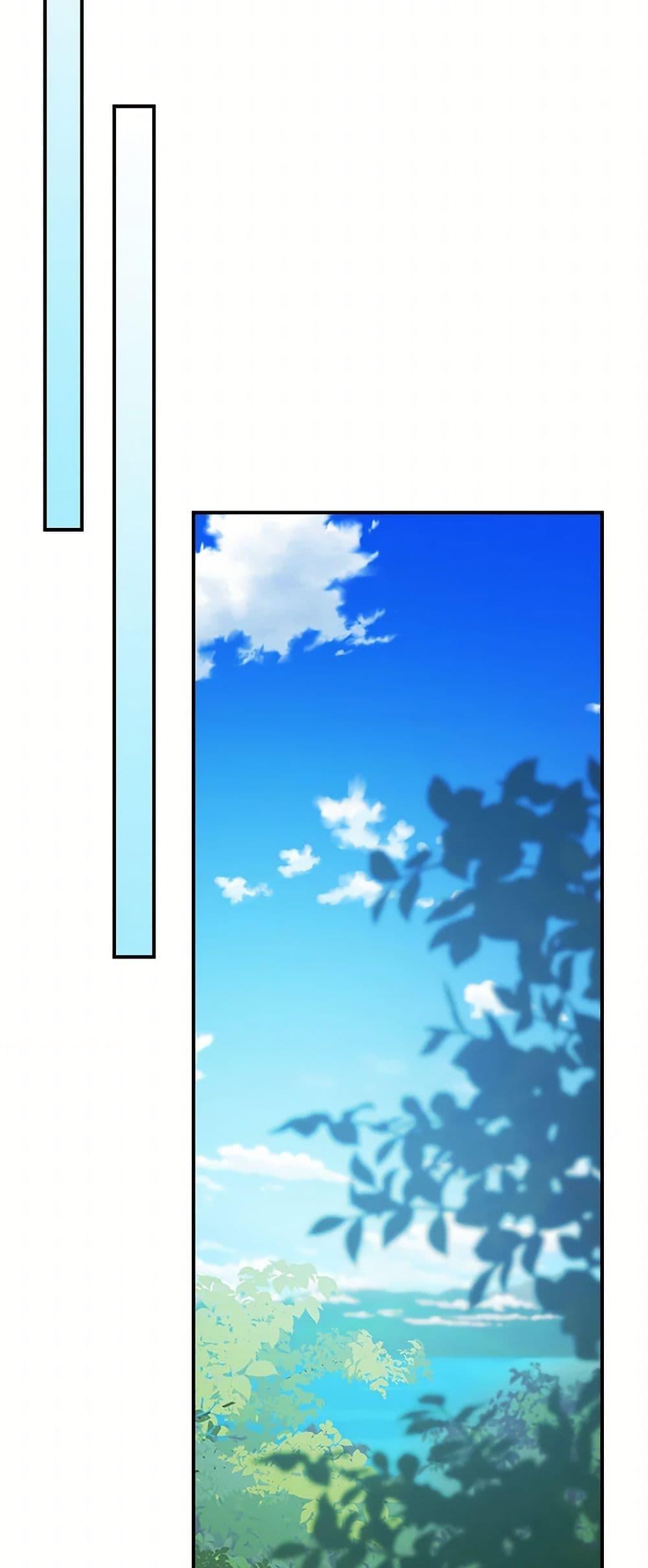 Manga-lc-com อ่านมังงะ อ่านการ์ตูน ออนไลน์ ฟรี The Lady and the Beast ตอนที่ 1 2 3 4 5 6 7 8 9 10 11 12 13 14 ฟรี ไม่มีโฆษณา Manga-lc - อ่าน มังงะ อ่าน การ์ตูน ออนไลน์ อ่านมังงะ ฟรี