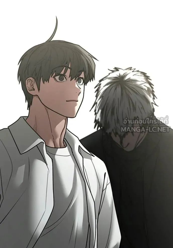 reality ตอนที่ 187 รูปที่ 222