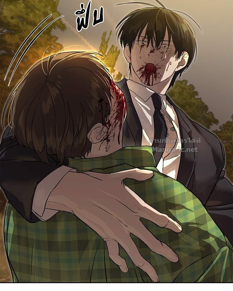 Doujin-Lc- อ่าน โดจิน มังฮวา เกาหลี ญี่ปุ่น จีน แปลไทย ข้าราชการพิเศษ ตอนที่ 1 2 3 4 5 6 7 8 9 10 11 12 13 14 ฟรี ไม่มีโฆษณา อ่าน โดจิน Manhwa เกาหลี ญี่ปุ่น จีน เรามีครบ คัดมาให้เน้นๆ โดจิน 18+ รับประกันความฟินโดย Doujin Lc