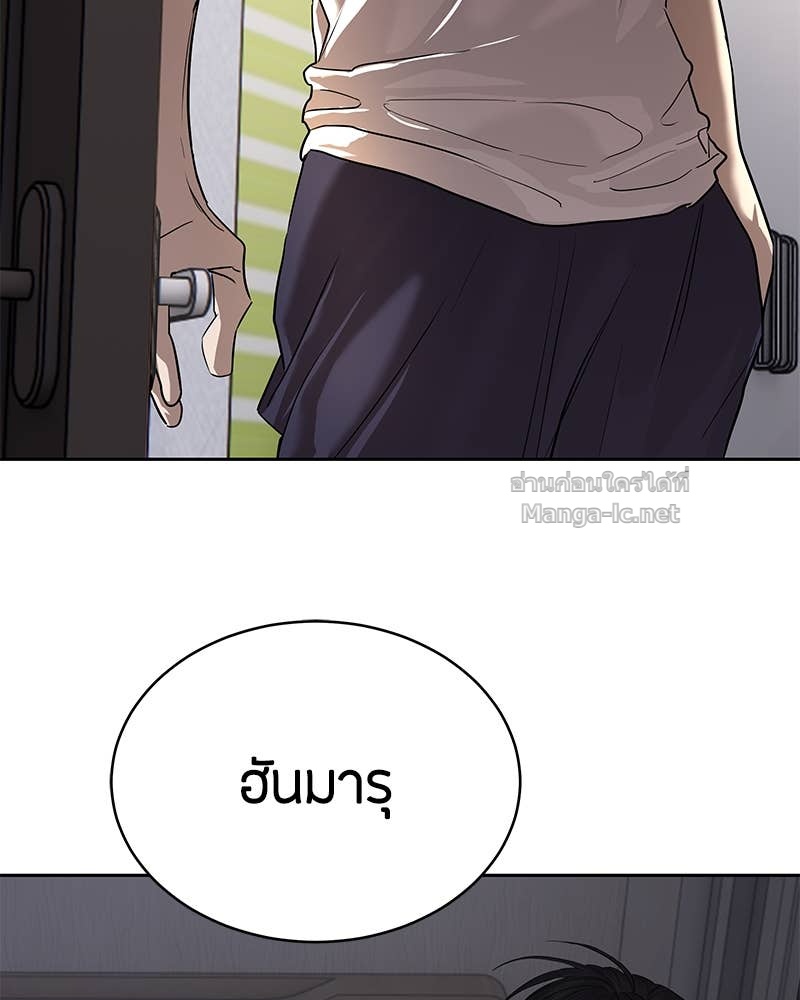 Doujin-Lc- อ่าน โดจิน มังฮวา เกาหลี ญี่ปุ่น จีน แปลไทย ข้าราชการพิเศษ ตอนที่ 1 2 3 4 5 6 7 8 9 10 11 12 13 14 ฟรี ไม่มีโฆษณา อ่าน โดจิน Manhwa เกาหลี ญี่ปุ่น จีน เรามีครบ คัดมาให้เน้นๆ โดจิน 18+ รับประกันความฟินโดย Doujin Lc