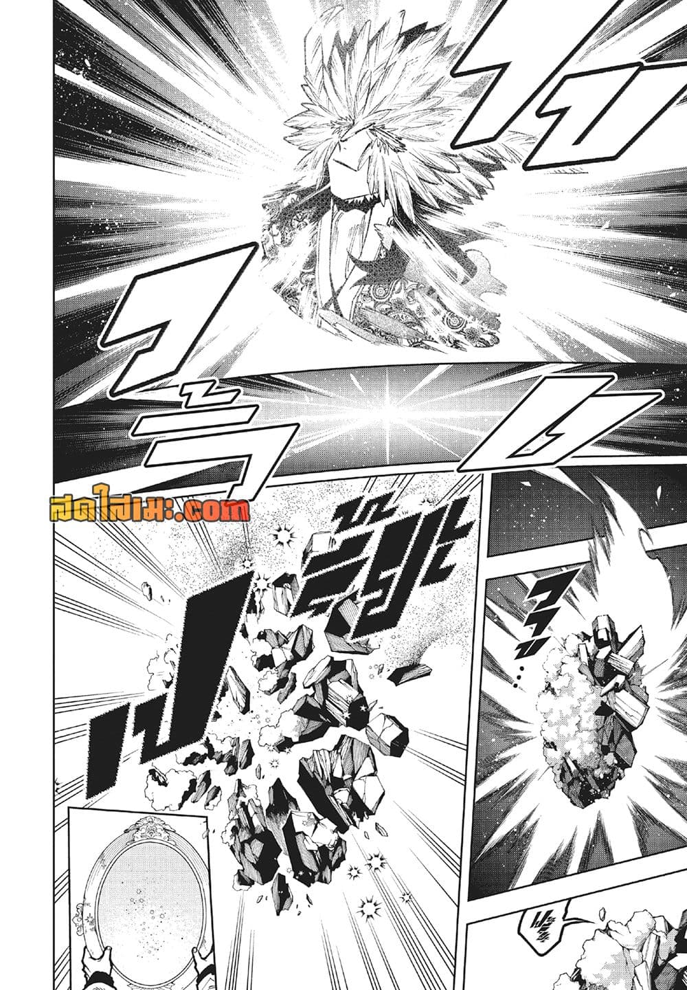 Manga-lc-com อ่านมังงะ อ่านการ์ตูน ออนไลน์ ฟรี Ichi the Witch ตอนที่ 1 2 3 4 5 6 7 8 9 10 11 12 13 14 ฟรี ไม่มีโฆษณา Manga-lc - อ่าน มังงะ อ่าน การ์ตูน ออนไลน์ อ่านมังงะ ฟรี