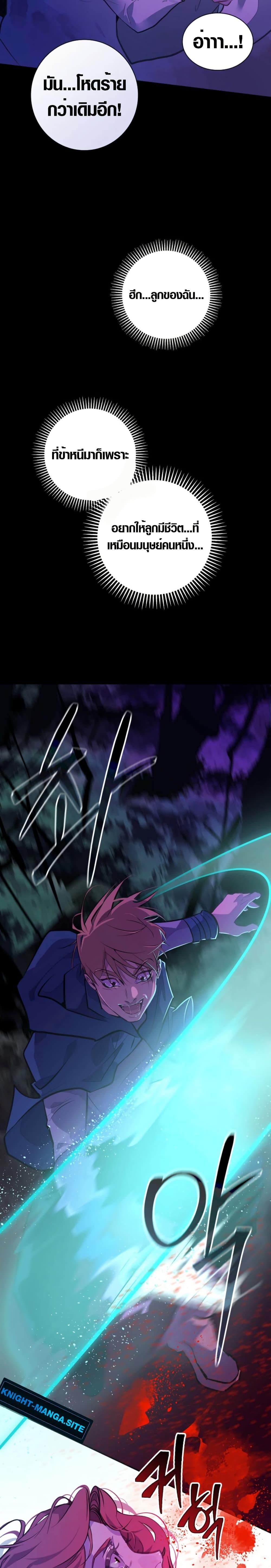 Manga-lc-com อ่านมังงะ อ่านการ์ตูน ออนไลน์ ฟรี Seian ตอนที่ 1 2 3 4 5 6 7 8 9 10 11 12 13 14 ฟรี ไม่มีโฆษณา Manga-lc - อ่าน มังงะ อ่าน การ์ตูน ออนไลน์ อ่านมังงะ ฟรี