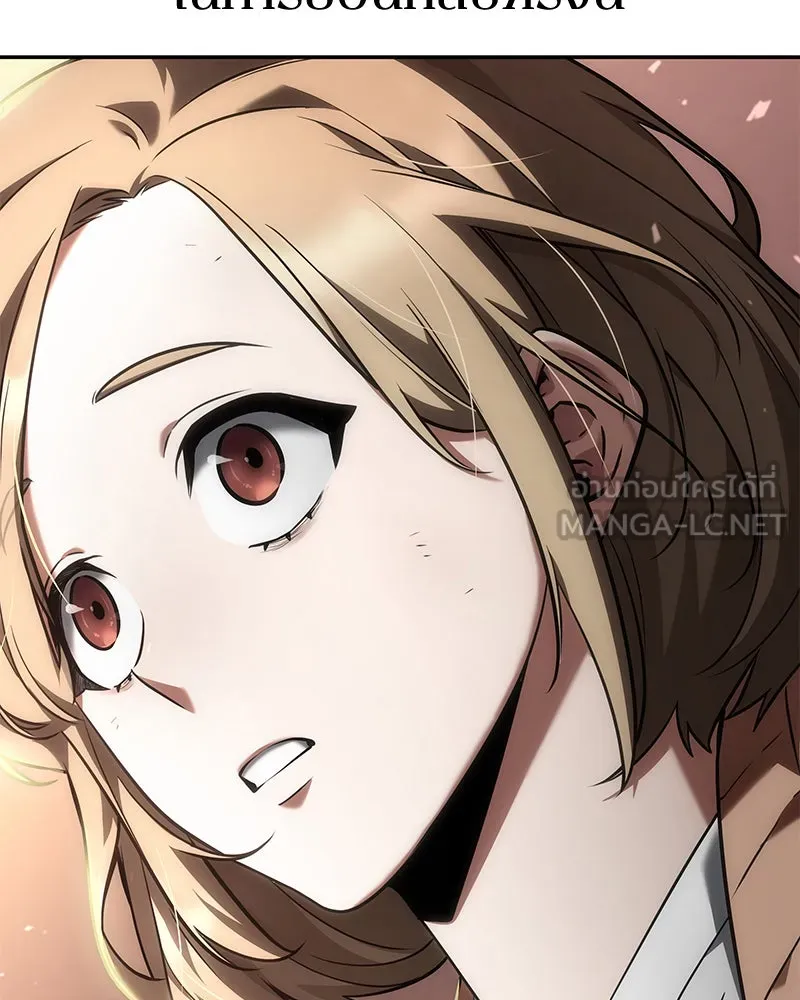 Omniscient Reader อ่านชะตาวันสิ้นโลก ตอนที่ 19 เอกลักษณ์ (5) รูปที่ 144