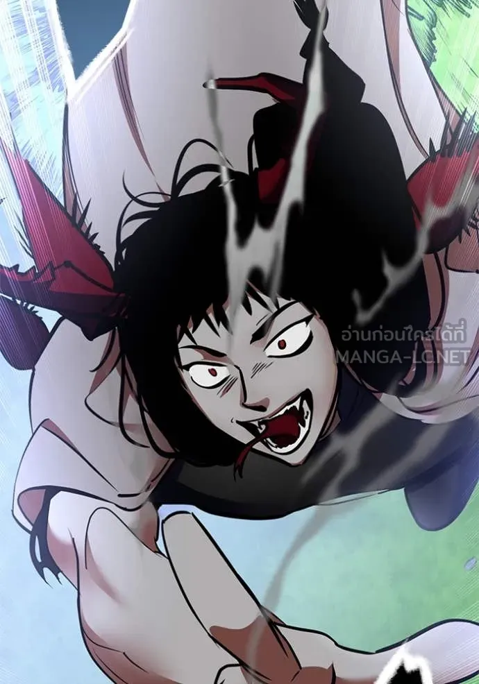 Return to Player ตอนที่ 194 รูปที่ 138