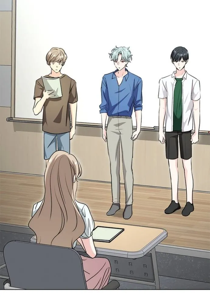 ออร่าดาราอัจฉริยะ ตอนที่ 25 รูปที่ 64