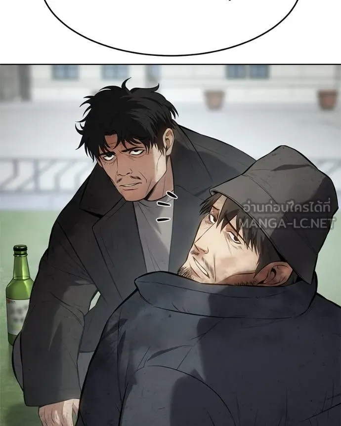 Baek XX ตอนที่ 116 รูปที่ 168