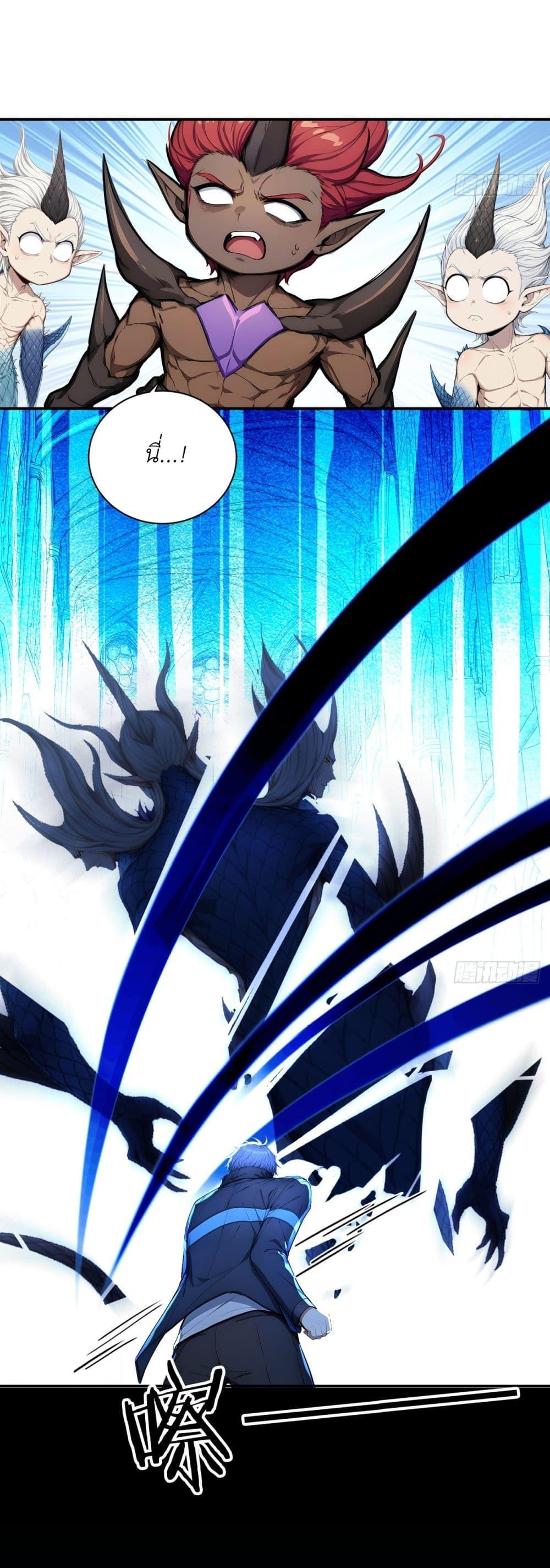 Manga-lc-com อ่านมังงะ อ่านการ์ตูน ออนไลน์ ฟรี Gods Of All People I Sacrificed Hundreds Of Millions Of Living Beings To Become A God ตอนที่ 1 2 3 4 5 6 7 8 9 10 11 12 13 14 ฟรี ไม่มีโฆษณา Manga-lc - อ่าน มังงะ อ่าน การ์ตูน ออนไลน์ อ่านมังงะ ฟรี