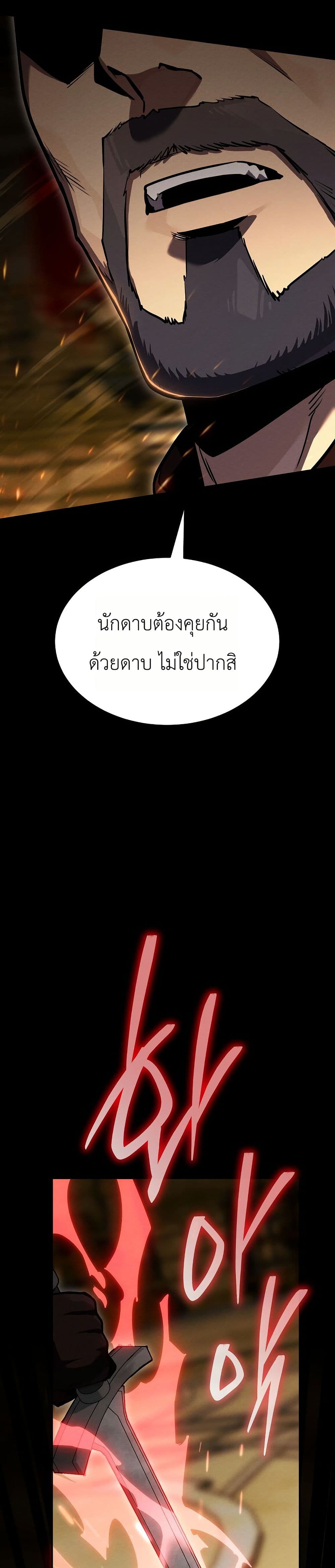 Manga-lc-com อ่านมังงะ อ่านการ์ตูน ออนไลน์ ฟรี The Wind Mage ตอนที่ 1 2 3 4 5 6 7 8 9 10 11 12 13 14 ฟรี ไม่มีโฆษณา Manga-lc - อ่าน มังงะ อ่าน การ์ตูน ออนไลน์ อ่านมังงะ ฟรี