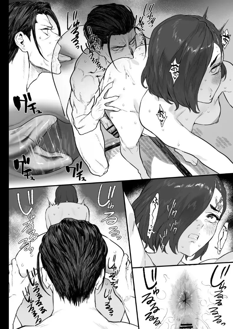 Doujin-Lc- อ่าน โดจิน มังฮวา เกาหลี ญี่ปุ่น จีน แปลไทย พี่น้องกับเพื่อนบ้าน (Iku) ตอนที่ 1 2 3 4 5 6 7 8 9 10 11 12 13 14 ฟรี ไม่มีโฆษณา อ่าน โดจิน Manhwa เกาหลี ญี่ปุ่น จีน เรามีครบ คัดมาให้เน้นๆ โดจิน 18+ รับประกันความฟินโดย  Doujin Lc