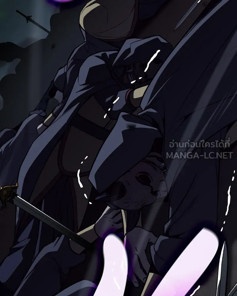 เกิดอีกทีเป็นว่าที่ประมุขลัทธิมาร ตอนที่ 92 (จบซีซัน 1) รูปที่ 51