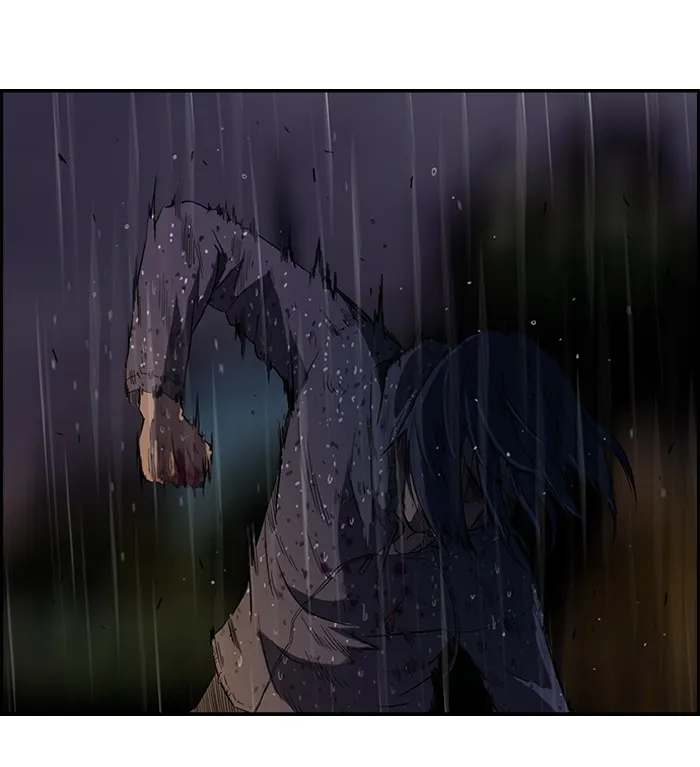 ปั่นสู้ฝันbrWind Breaker ตอนที่ 43 รูปที่ 35