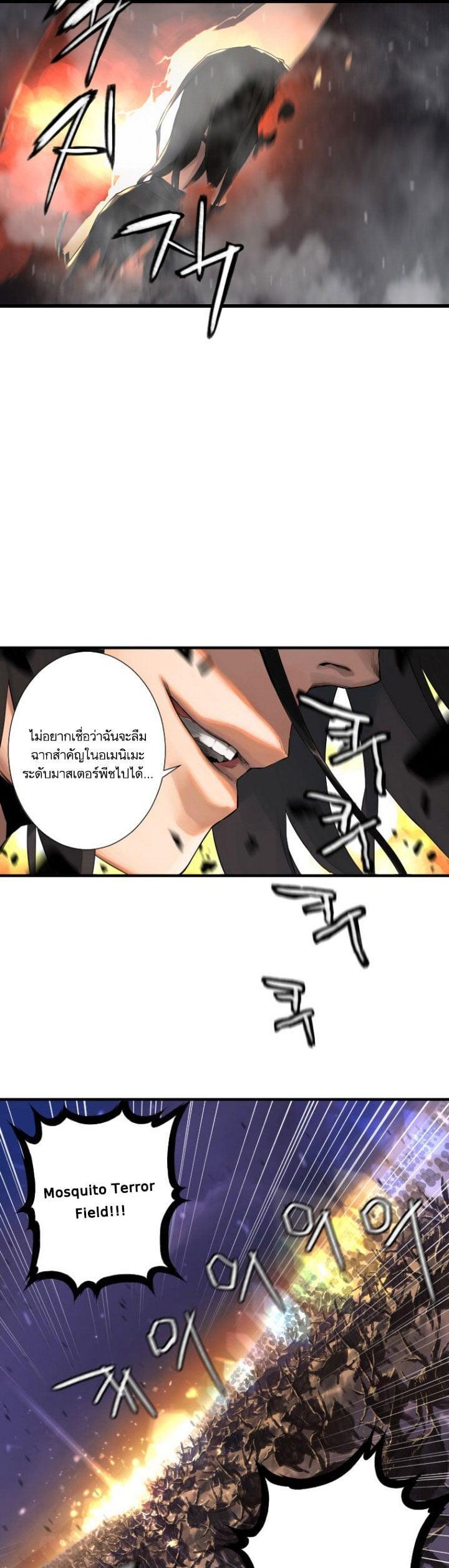 Manga-lc-com อ่านมังงะ อ่านการ์ตูน ออนไลน์ ฟรี Her Summon ตอนที่ 1 2 3 4 5 6 7 8 9 10 11 12 13 14 ฟรี ไม่มีโฆษณา Manga-lc - อ่าน มังงะ อ่าน การ์ตูน ออนไลน์ อ่านมังงะ ฟรี