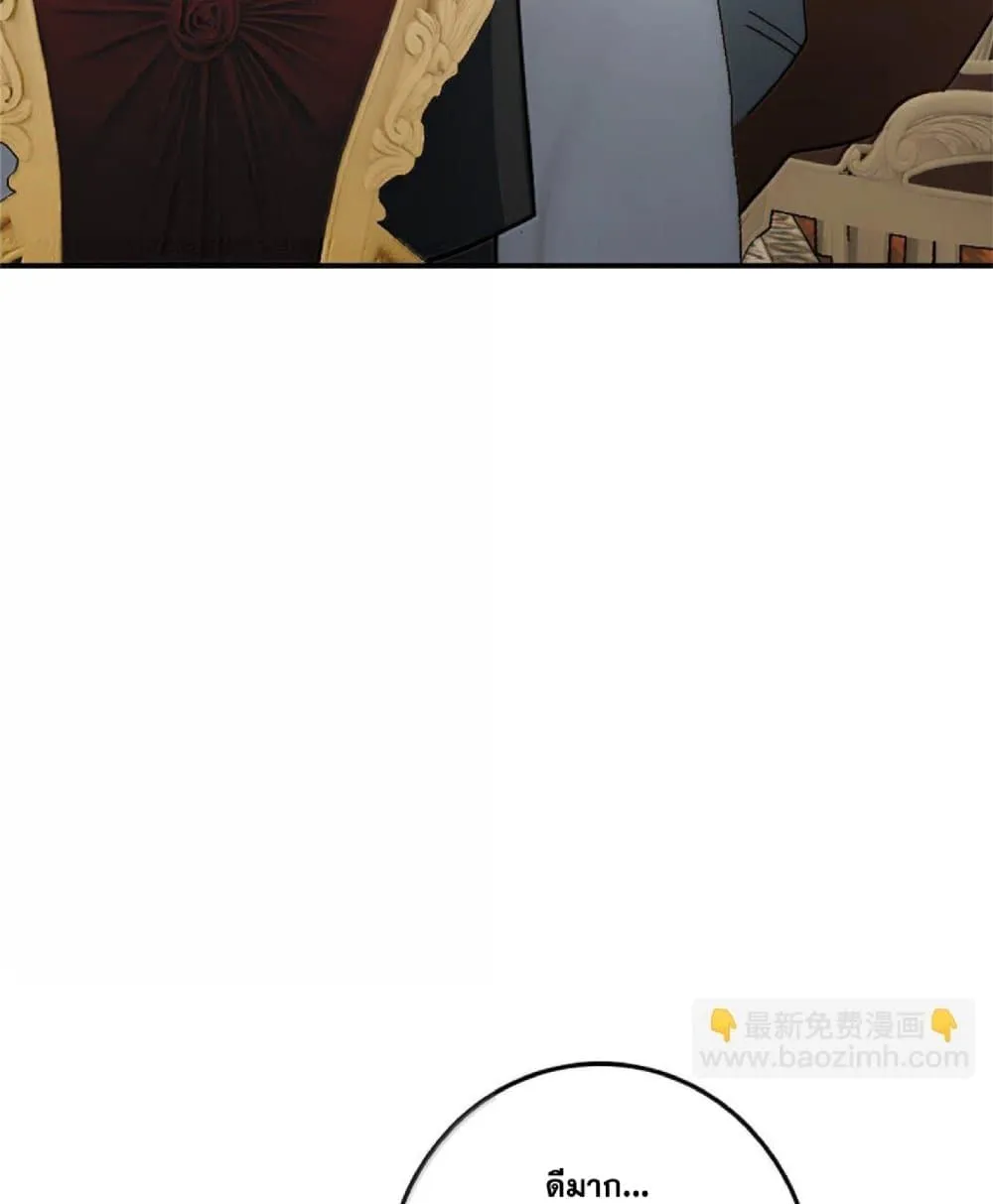Manga-lc-com อ่านมังงะ อ่านการ์ตูน ออนไลน์ ฟรี Release That Witch ตอนที่ 1 2 3 4 5 6 7 8 9 10 11 12 13 14 ฟรี ไม่มีโฆษณา Manga-lc - อ่าน มังงะ อ่าน การ์ตูน ออนไลน์ อ่านมังงะ ฟรี