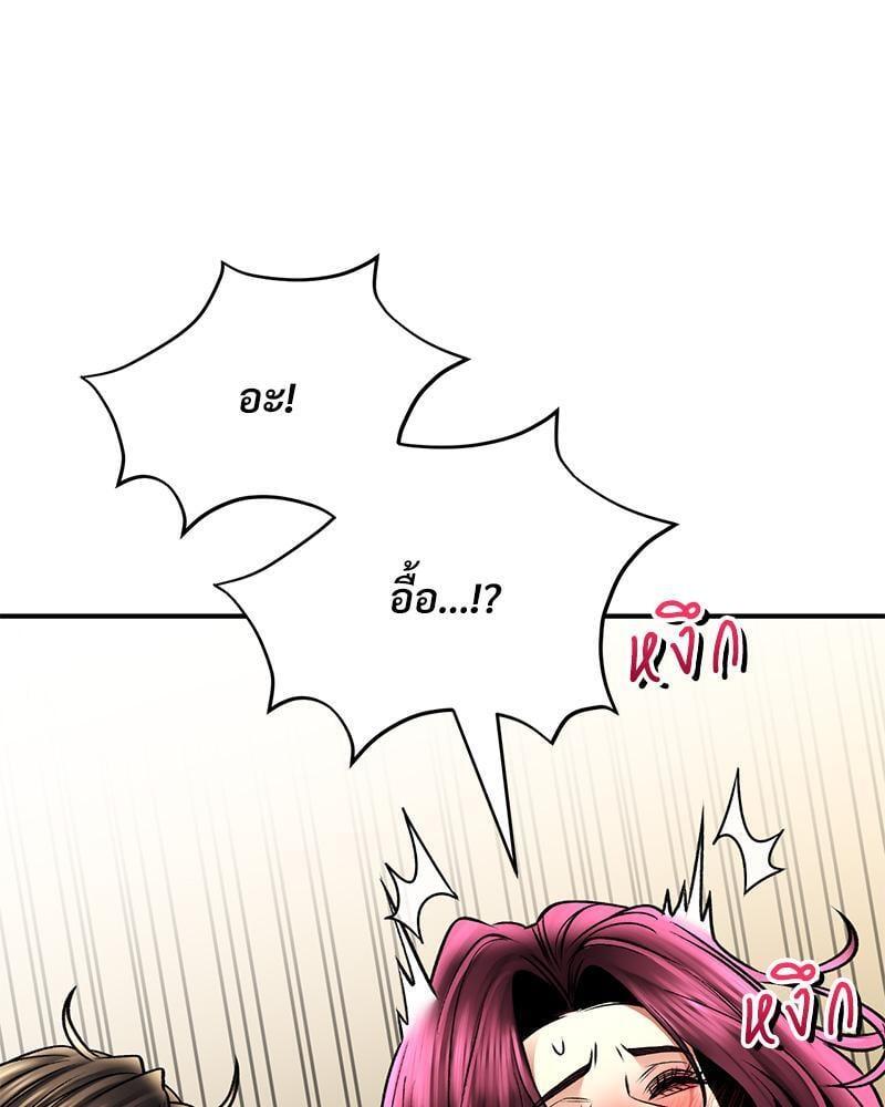 Doujin-Lc- อ่าน โดจิน มังฮวา เกาหลี ญี่ปุ่น จีน แปลไทย Herbal Love Story ตอนที่ 1 2 3 4 5 6 7 8 9 10 11 12 13 14 ฟรี ไม่มีโฆษณา อ่าน โดจิน Manhwa เกาหลี ญี่ปุ่น จีน เรามีครบ คัดมาให้เน้นๆ โดจิน 18+ รับประกันความฟินโดย  Doujin Lc