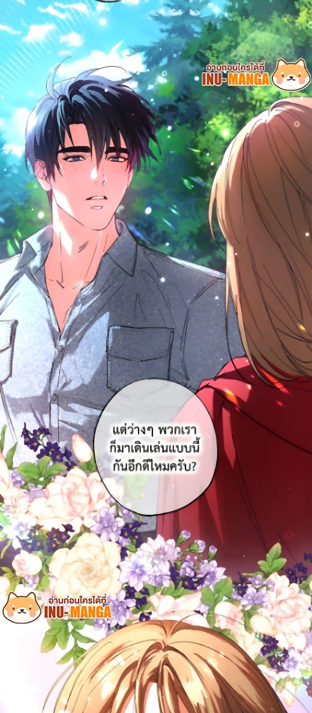 Manga-lc-com อ่านมังงะ อ่านการ์ตูน ออนไลน์ ฟรี The Housekeeper of the Dungeon ตอนที่ 1 2 3 4 5 6 7 8 9 10 11 12 13 14 ฟรี ไม่มีโฆษณา Manga-lc - อ่าน มังงะ อ่าน การ์ตูน ออนไลน์ อ่านมังงะ ฟรี