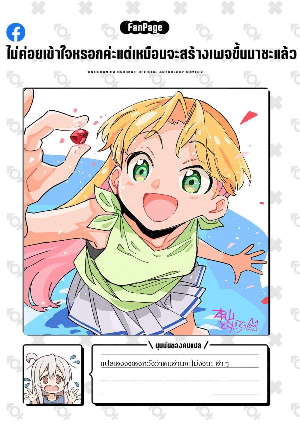Manga-lc-com อ่านมังงะ อ่านการ์ตูน ออนไลน์ ฟรี Ruri no Houseki ตอนที่ 1 2 3 4 5 6 7 8 9 10 11 12 13 14 ฟรี ไม่มีโฆษณา Manga-lc - อ่าน มังงะ อ่าน การ์ตูน ออนไลน์ อ่านมังงะ ฟรี