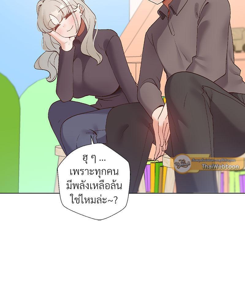 Doujin-Lc- อ่าน โดจิน มังฮวา เกาหลี ญี่ปุ่น จีน แปลไทย Family with Benefits ตอนที่ 1 2 3 4 5 6 7 8 9 10 11 12 13 14 ฟรี ไม่มีโฆษณา อ่าน โดจิน Manhwa เกาหลี ญี่ปุ่น จีน เรามีครบ คัดมาให้เน้นๆ โดจิน 18+ รับประกันความฟินโดย  Doujin Lc