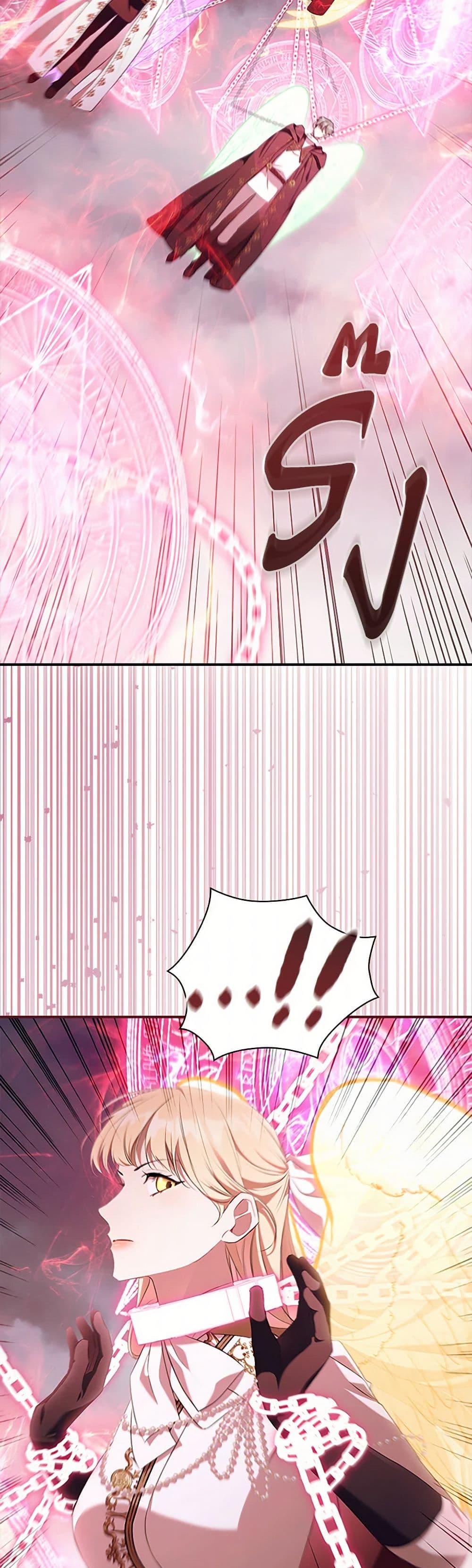 Manga-lc-com อ่านมังงะ อ่านการ์ตูน ออนไลน์ ฟรี The Beloved Little Princess ตอนที่ 1 2 3 4 5 6 7 8 9 10 11 12 13 14 ฟรี ไม่มีโฆษณา Manga-lc - อ่าน มังงะ อ่าน การ์ตูน ออนไลน์ อ่านมังงะ ฟรี