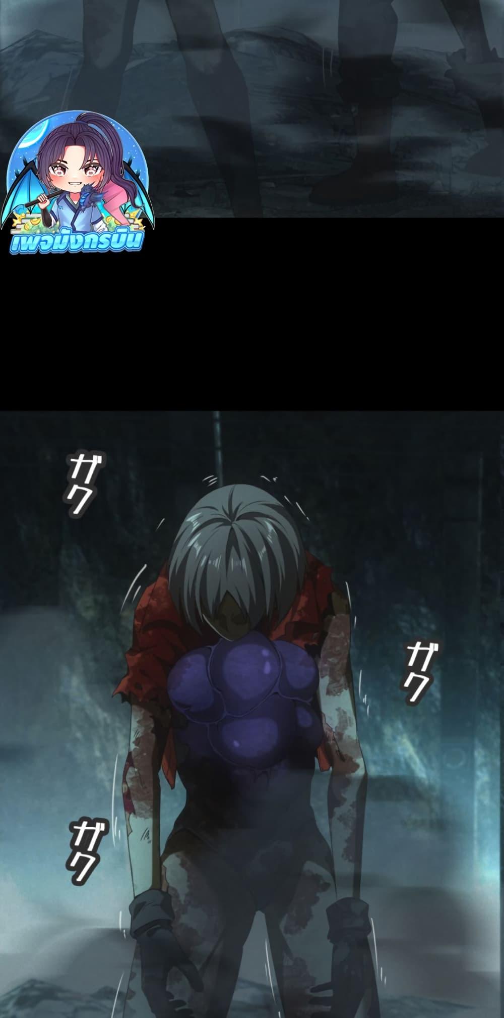 Manga-lc-com อ่านมังงะ อ่านการ์ตูน ออนไลน์ ฟรี Irasshaimase Shuumatsu Sekai ตอนที่ 1 2 3 4 5 6 7 8 9 10 11 12 13 14 ฟรี ไม่มีโฆษณา Manga-lc - อ่าน มังงะ อ่าน การ์ตูน ออนไลน์ อ่านมังงะ ฟรี