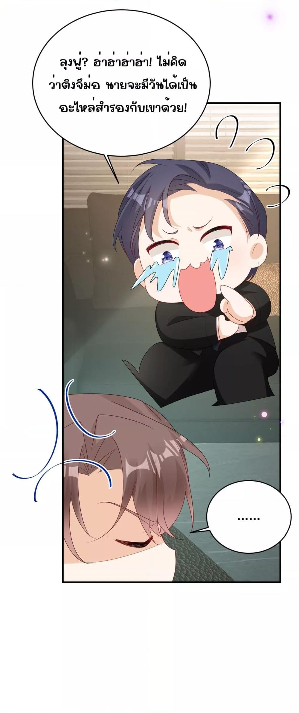 Manga-lc-com อ่านมังงะ อ่านการ์ตูน ออนไลน์ ฟรี IBlewUpMyEx ตอนที่ 1 2 3 4 5 6 7 8 9 10 11 12 13 14 ฟรี ไม่มีโฆษณา Manga-lc - อ่าน มังงะ อ่าน การ์ตูน ออนไลน์ อ่านมังงะ ฟรี