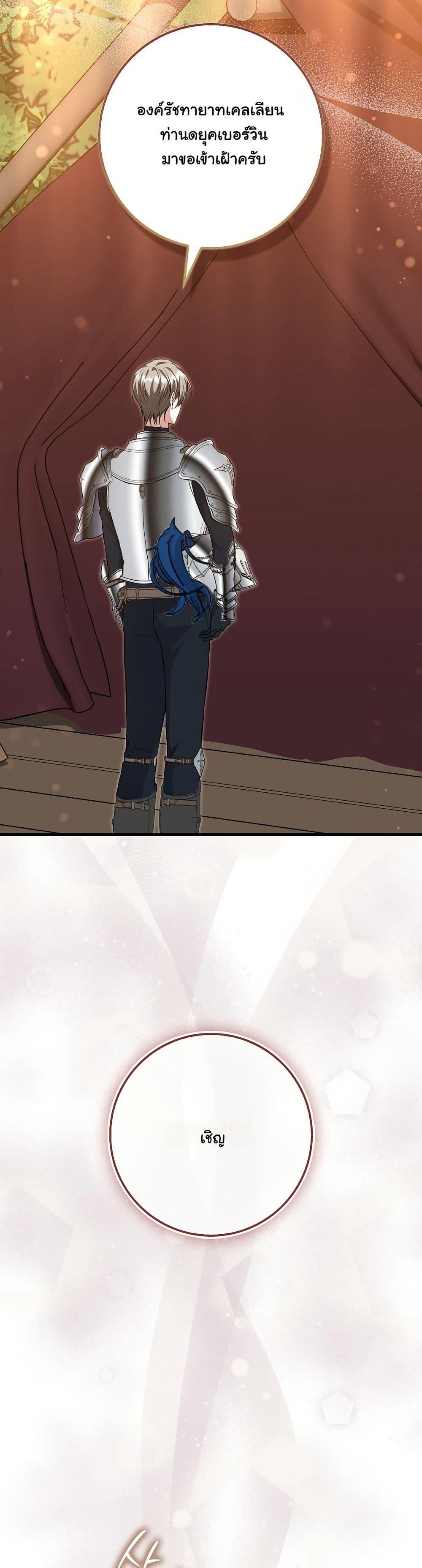 Manga-lc-com อ่านมังงะ อ่านการ์ตูน ออนไลน์ ฟรี The Maniacs are Obsessed With the Fake ตอนที่ 1 2 3 4 5 6 7 8 9 10 11 12 13 14 ฟรี ไม่มีโฆษณา Manga-lc - อ่าน มังงะ อ่าน การ์ตูน ออนไลน์ อ่านมังงะ ฟรี